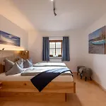 Seimehof Urlaub Auf Dem Bauernhof Séjour à la ferme *